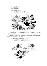 product-img-12