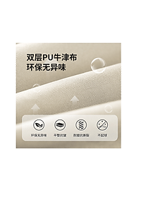 product-img-11