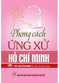 product-img-7