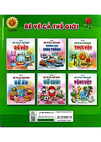 product-img-5