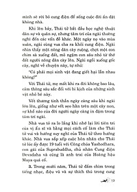 product-img-16