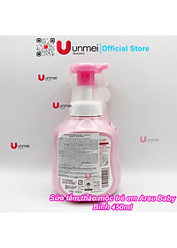 Sữa Tắm, Gội Thảo Mộc Dạng Bọt Cho Trẻ Em Arau Baby bình 450ml/túi 400ml