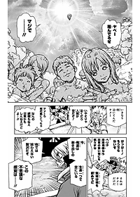 product-img-12