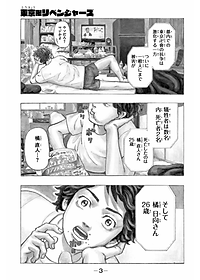 product-img-15