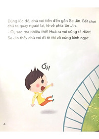 product-img-3
