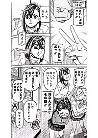 product-img-3