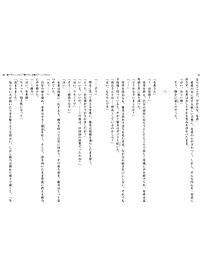 product-img-12