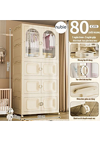 Tủ Quần Áo Gấp Gọn Nubie Có Ngăn Treo Trẻ Em, Đựng Đồ Đa Năng Thông Minh, Tháo Lắp Dễ Dàng, Nhựa PP