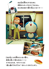 product-img-3