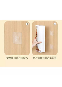 Hộp Đựng Đồ Lót / Vớ / Đồ Lót Đa Năng Gắn Tường Không Cần Khoan Lỗ - Hàng Loại 1 - Hàng Chính Hãng MINIIN