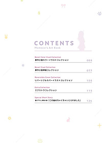 product-img-8
