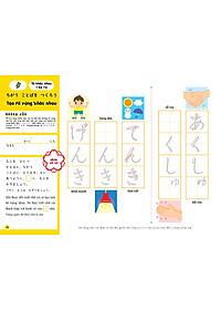 product-img-6