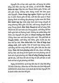 Văn Học Trong Nhà Trường: Truyện Kiều (Tái Bản 2019)