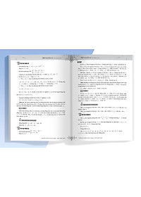 Giải Thích Bộ Đề Thi Vào 10 Chuyên - Khối Chuyên Toán (MEGA)