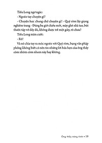 product-img-12