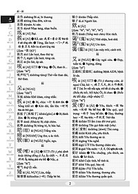 product-img-14