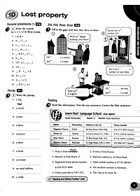 product-img-1
