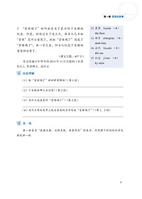 product-img-10