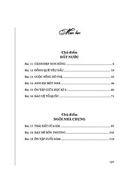 product-img-7