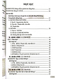 301 Câu Đàm Thoại Tiếng Hoa (Bản mới, Khổ lớn)