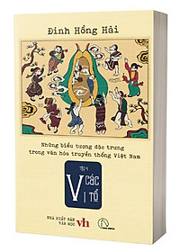 product-img-2