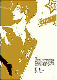product-img-6
