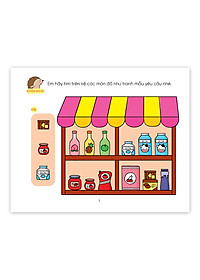 product-img-1