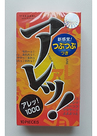 product-img-5