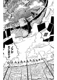 product-img-12