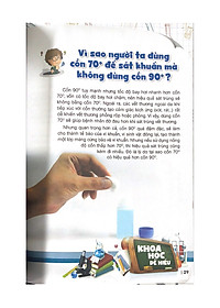 product-img-7
