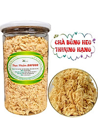 [COMBO 2 HŨ] Chà Bông Heo Xù Thượng Hạng Mỗi Hũ 250G SK FOOD