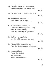 product-img-6