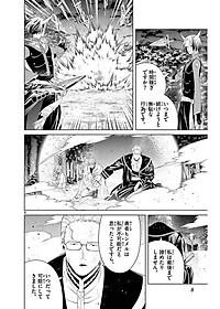 product-img-10