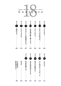 product-img-10