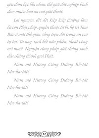 product-img-13