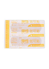 product-img-2