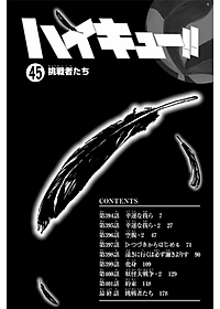 product-img-11
