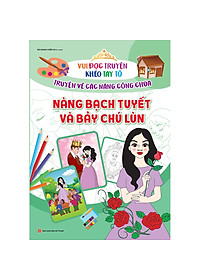 product-img-7