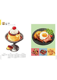 product-img-5