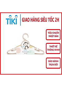 Móc Treo Quần Áo, Móc Quần Áo Trẻ Em Hara 188,Treo Đồ Trẻ Em Nhựa Cao Cấp Inochi Tiêu Chẩn Nhật