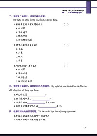 product-img-16