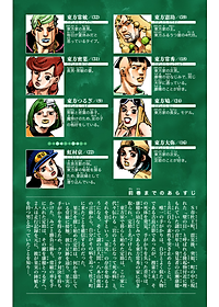 product-img-14