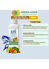 Phân Đạm Cá Hữu Cơ Sinh Học GreenHome, Dịch Cá Biển Thủy Phân K10, Chai 500ml, Hàm Lượng Dinh Dưỡng Cao, Thế Hệ Mới, Công Nghệ Nhật Bản