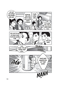 product-img-7