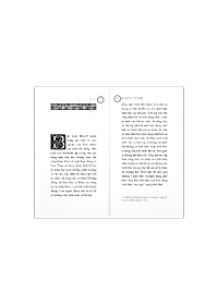 Sách - Bàn về linh hồn (Peri Psychēs) – Aristotle