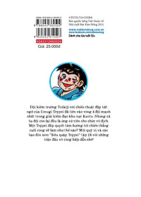 product-img-1