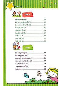 product-img-9