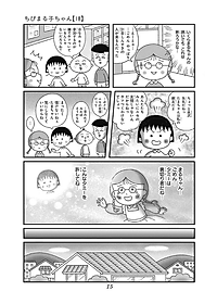 product-img-15