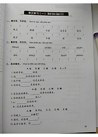 product-img-12