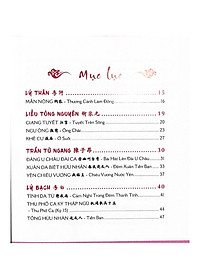 product-img-4